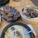 삼도 | 성남 고등동맛집 삼도순대국, 삼도정식 모듬순대 후기
