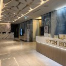 에스턴호텔 이미지