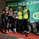 200 | 2026 제주 브레베 200 완주 후기