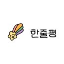 컴포즈커피 파주갈현점