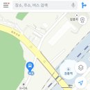 화부산막국수