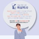 이동 1길 이미지