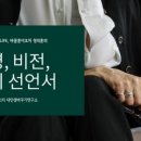 시선컨설팅