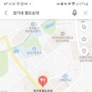 정가네팔도순대