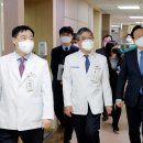 전남대학교병원7동 이미지