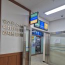 대화이비인후과가정의학과의원 | 마들역 위고비 이가정의학과 위고비 마운자로 가격 후기