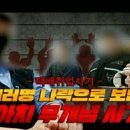 카사랑 이미지