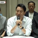 강남W공인중개사사무소 슬로우 뉴스