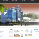 (재)천주교수원교구유지재단안성추모공원 | [가톨릭] 천주교 장례식 - 천주교 교구별 납골당, 묘원,추모공원