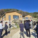 강동로4-8 이미지