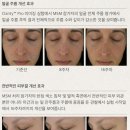 솔트약국 이미지