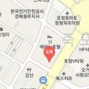 백연합외과의원 이미지