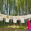 선율이 흐르는 그림 이미지