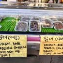 강원상회 이미지