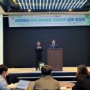 강원도교육청 이미지