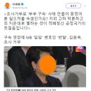 허스갤러리 이미지