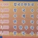 호면다 이미지