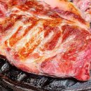 신수로-1 이미지