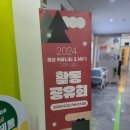 베이킹아지트