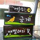 나무공작소 이미지