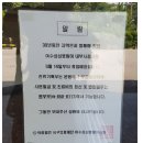의료법인성심의료재단 이미지