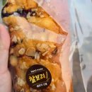 이마트24상무중앙점 이미지