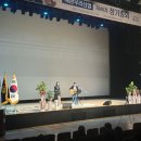 해남문화예술회관 대공연장 초청공연~^^💕 이미지
