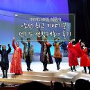 방방곡곡 공연콘텐츠 공동제작 한여름밤의 꿈 | 가족 단위로 보기 제격이었던 K-뮤지컬 <조선 최고 이야기꾼 전기수 선발대회> 후기!