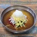 유림초등학교 | 경주 황성동 맛집 황성 가야밀면 물밀면 비빔밀면 내돈내산