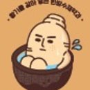 강원방앗간 이미지