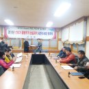 진주 지수면 경남연합일보