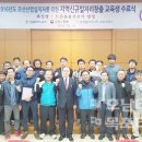 한국폴리텍대학 목포캠퍼스 이미지