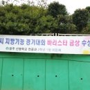 광주선명학교 이미지