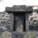 모현암 | [향토문화]증주벽립 새겨..조천리 채동건선정비