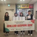 정신약국 이미지