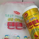 사랑찬약국 네이버블로그