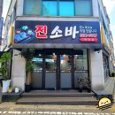 영등동-62 이미지