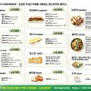죠샌드위치 이미지