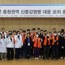 합동부속