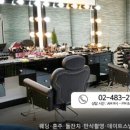메이크업미 이미지