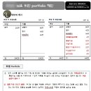 케이에이치에셋 이미지