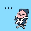 안가여관 이미지