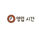 남원읍-41 네이버블로그