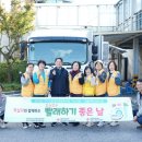 구미세탁 이미지