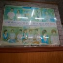 남산동이영옥할매보쌈 이미지