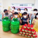 화개초왕성분교 이미지