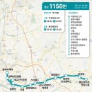 한경대(시내버스) 이미지