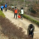 반송공원 이미지