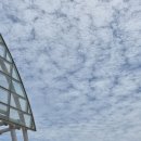 땅끝풍경 이미지