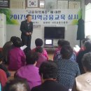 마일1리 마을회관 이미지